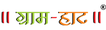 Gramhaat